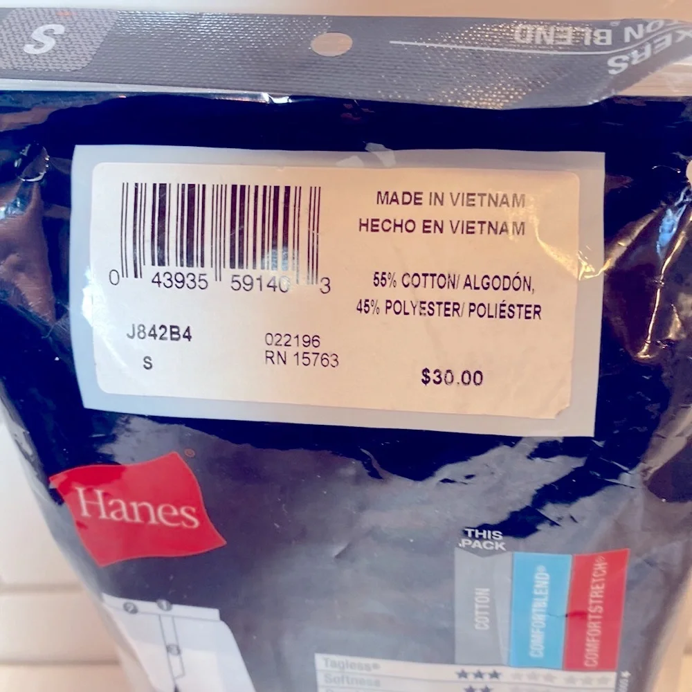 NWT 4-Pack Hanes Boxers Small